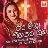 Rasa Mawu Heenayak Numba by Samitha Mudunkotuwa – Sinhala song cover